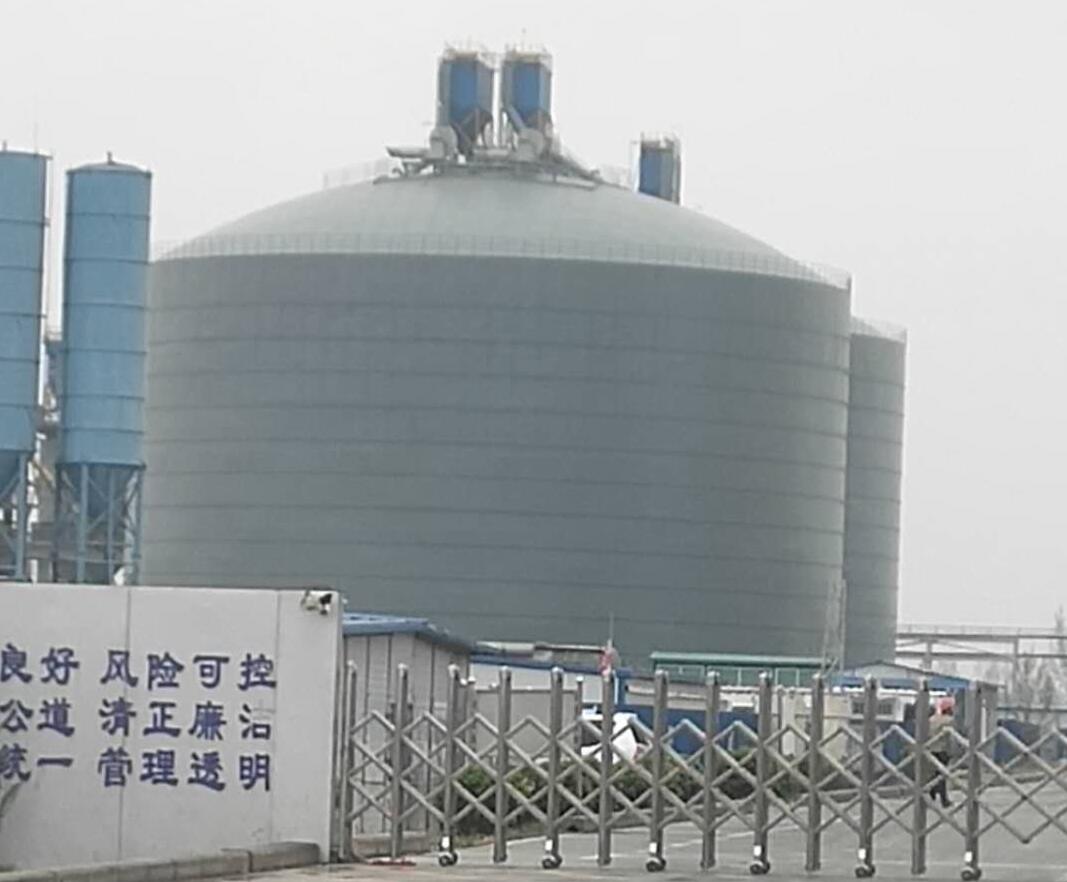 麟游4万吨粉煤灰储存库